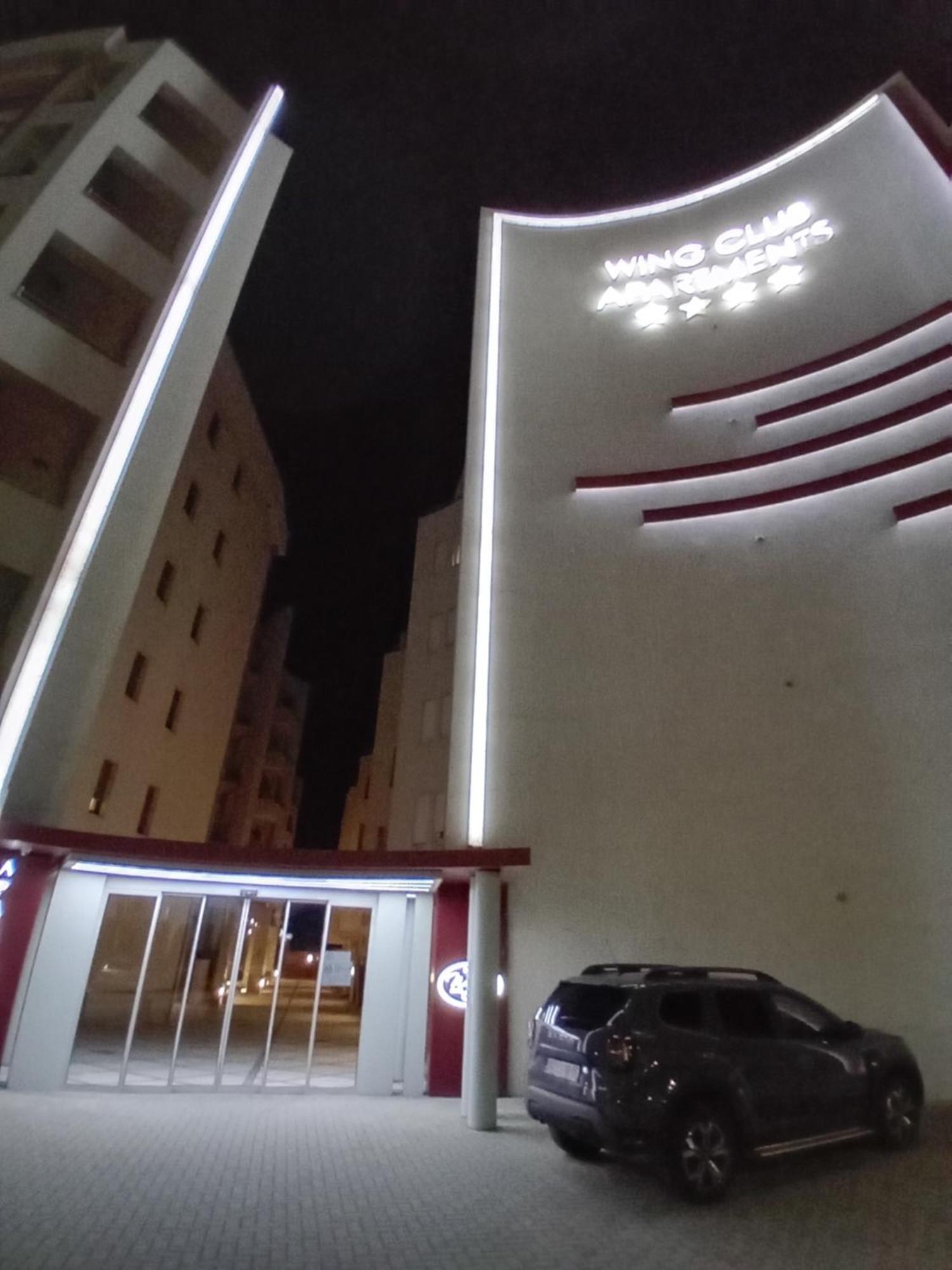 Wing 3 Apartman ,,Bc ,, Jagodina Ngoại thất bức ảnh